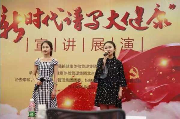 4宣講展演.jpg 4宣講展演.jpg