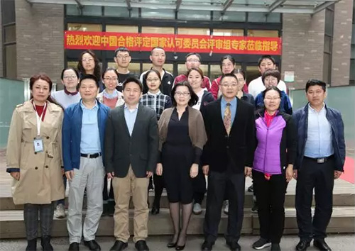 3慈銘15189審核人員現場合影留念.jpg 3慈銘15189審核人員現場合影留念.jpg