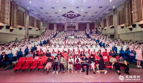 10慈銘體檢護(hù)士節(jié)活動(dòng)在東城區(qū)圖書館舉辦.jpg 10慈銘體檢護(hù)士節(jié)活動(dòng)在東城區(qū)圖書館舉辦.jpg