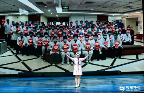 19慈銘體檢護(hù)士節(jié)精彩的護(hù)士節(jié)目9.jpg 19慈銘體檢護(hù)士節(jié)精彩的護(hù)士節(jié)目9.jpg