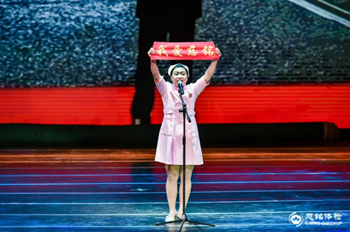 20慈銘體檢護(hù)士節(jié)精彩的護(hù)士節(jié)目10.jpg 20慈銘體檢護(hù)士節(jié)精彩的護(hù)士節(jié)目10.jpg