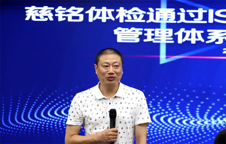 4信息安全行業專家于鯤.jpg 4信息安全行業專家于鯤.jpg