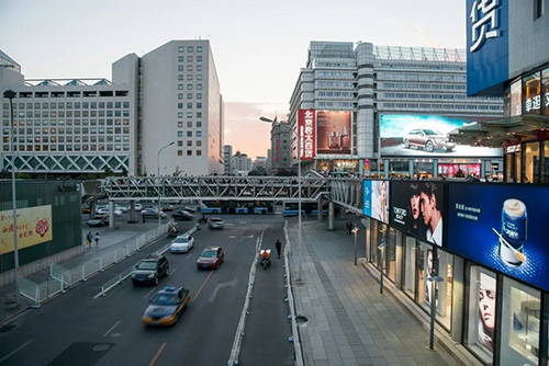 慈銘體檢西單分院外景.jpg 慈銘體檢西單分院外景.jpg