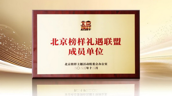 640 (2)_調整大小.jpg