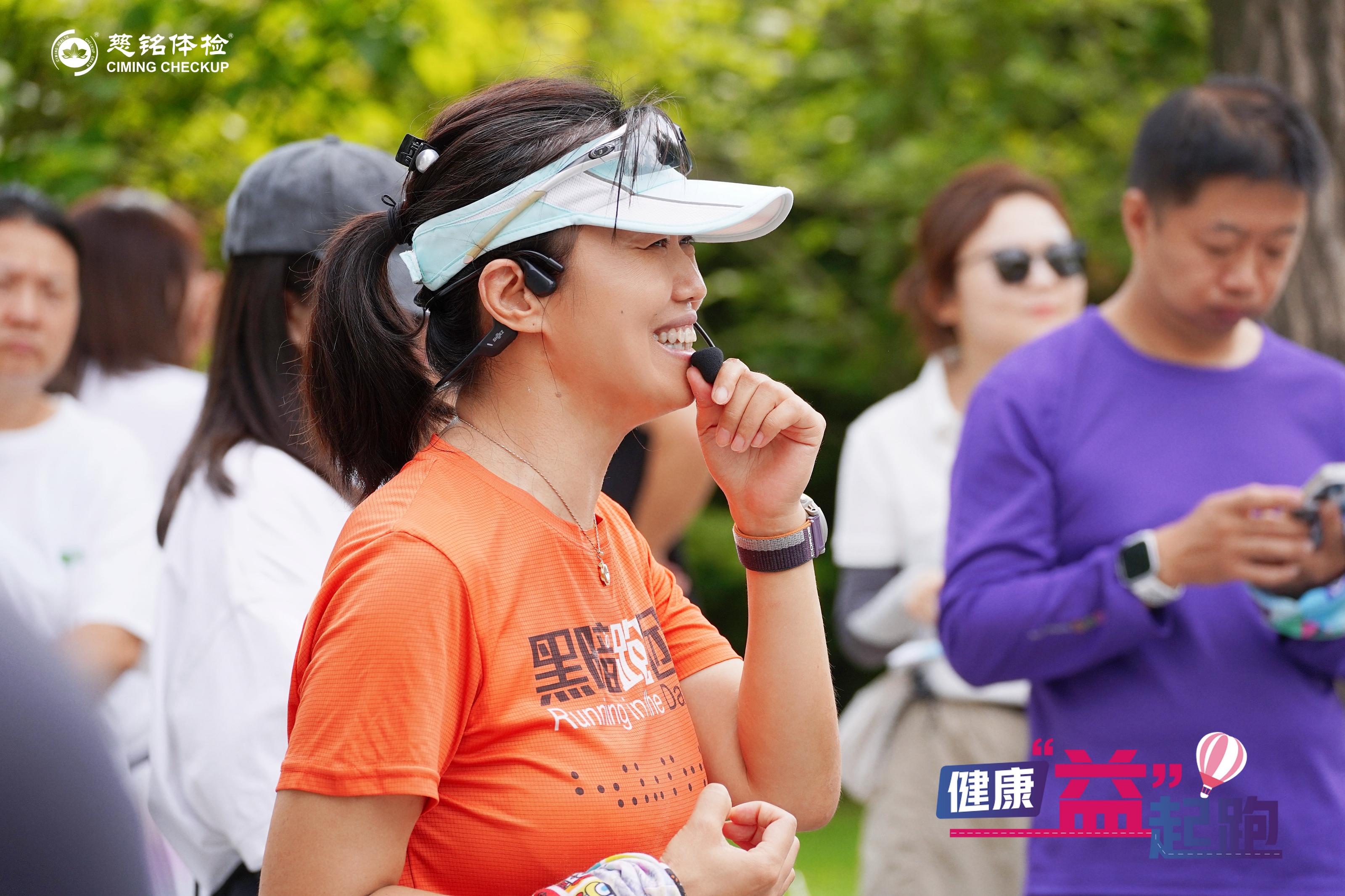 DSC04405.JPG DSC04405.JPG