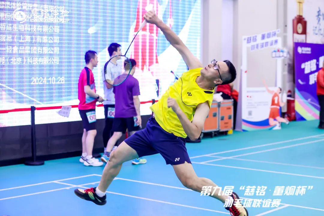 微信圖片_20241028143637.jpg 微信圖片_20241028143637.jpg